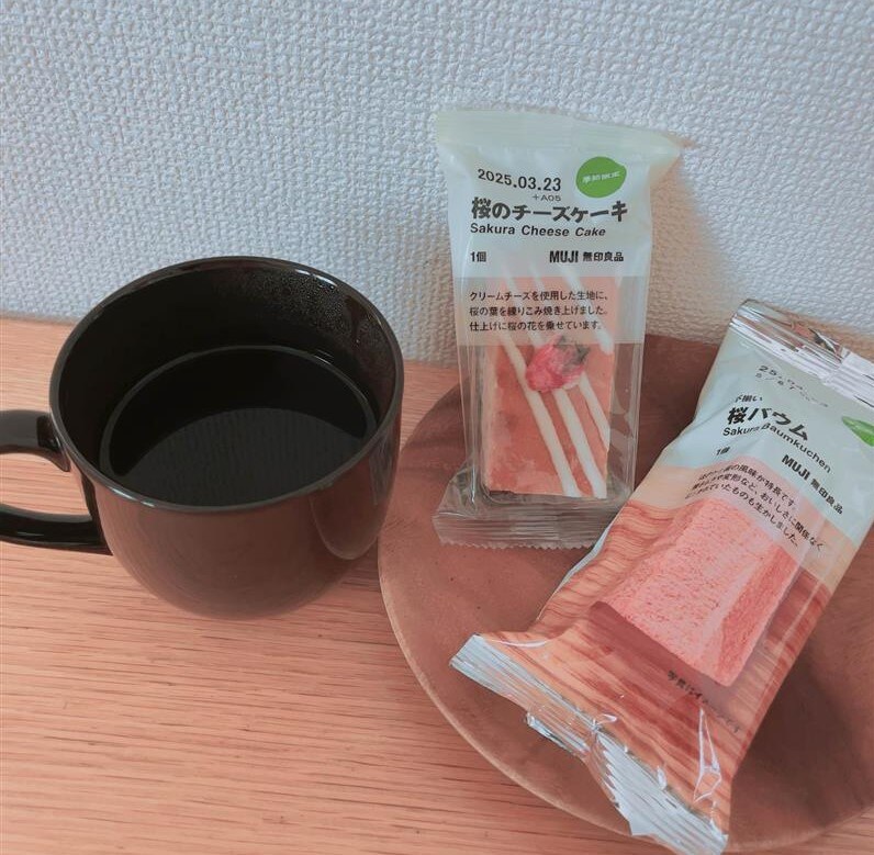 桜バウム