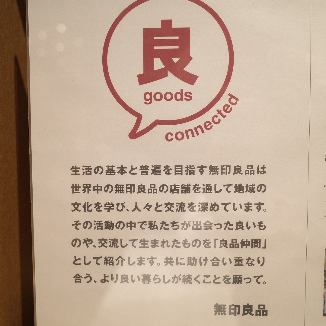 ｆぁｐ