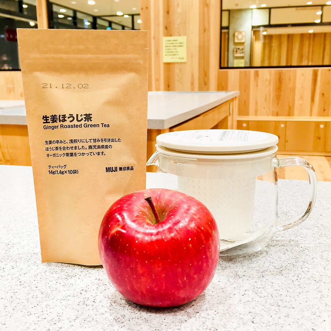 材料