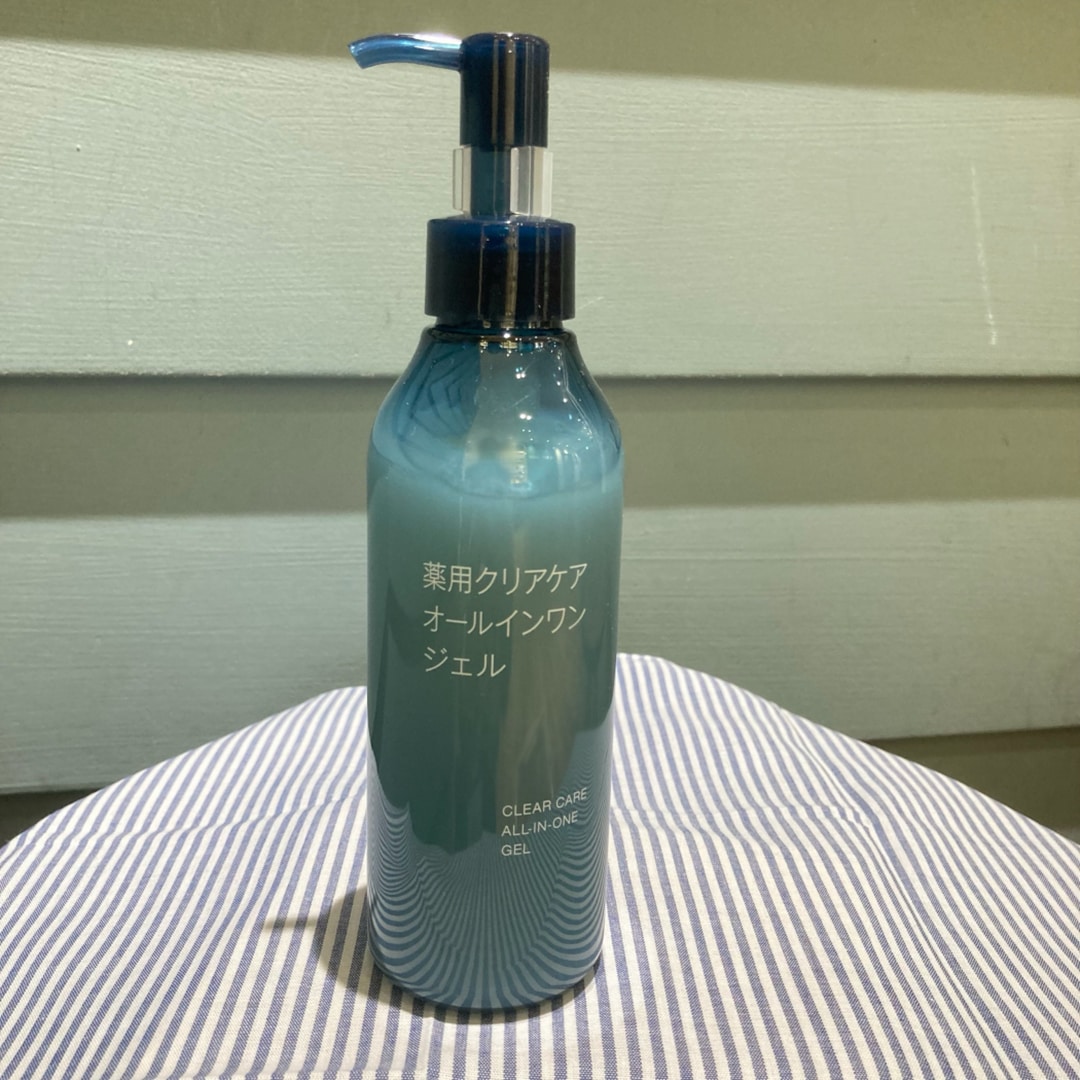 ボトル