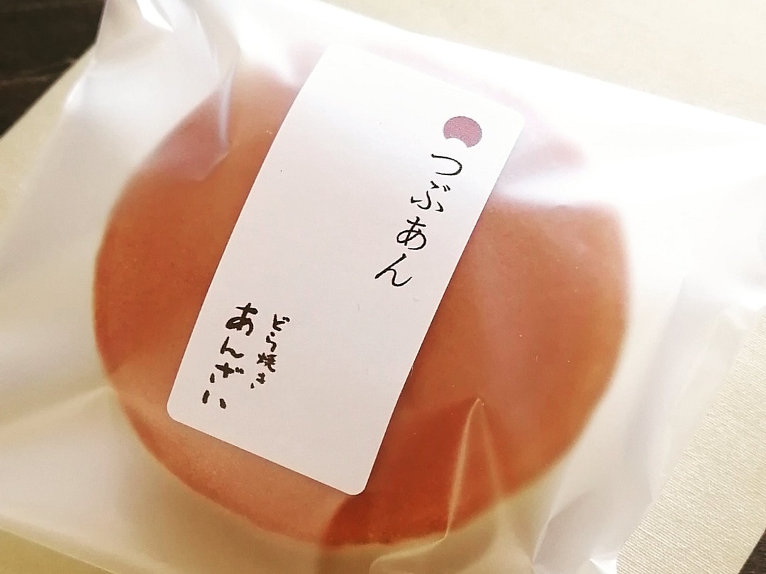 第50回つながる市　出店者紹介　どら焼きあんざい
