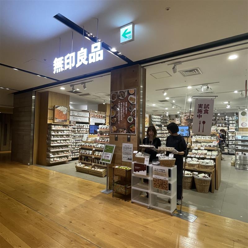 食品売場