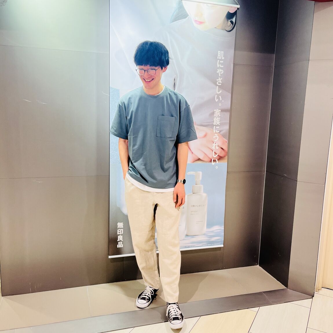 左向き