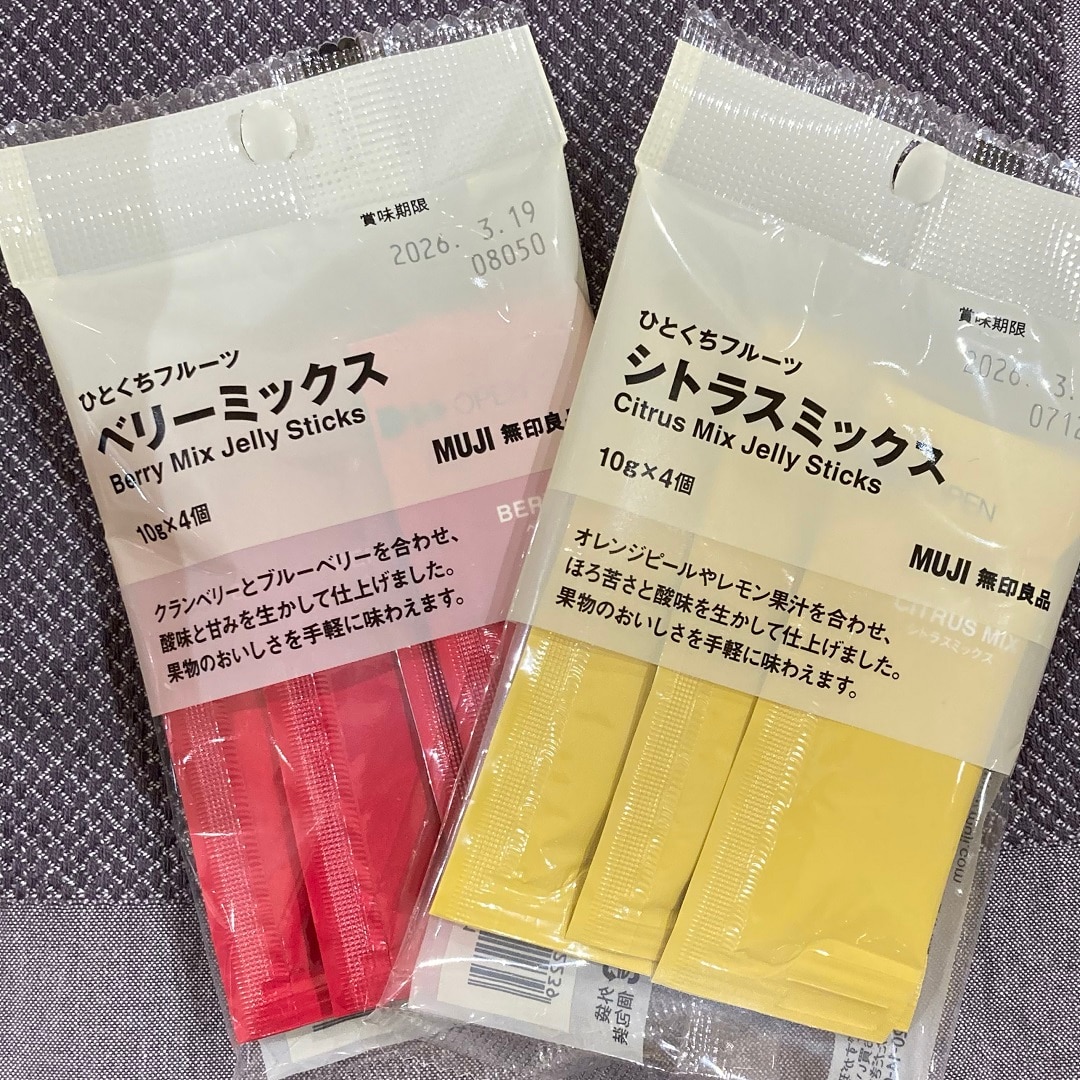 無印良品アルプラザ鶴見