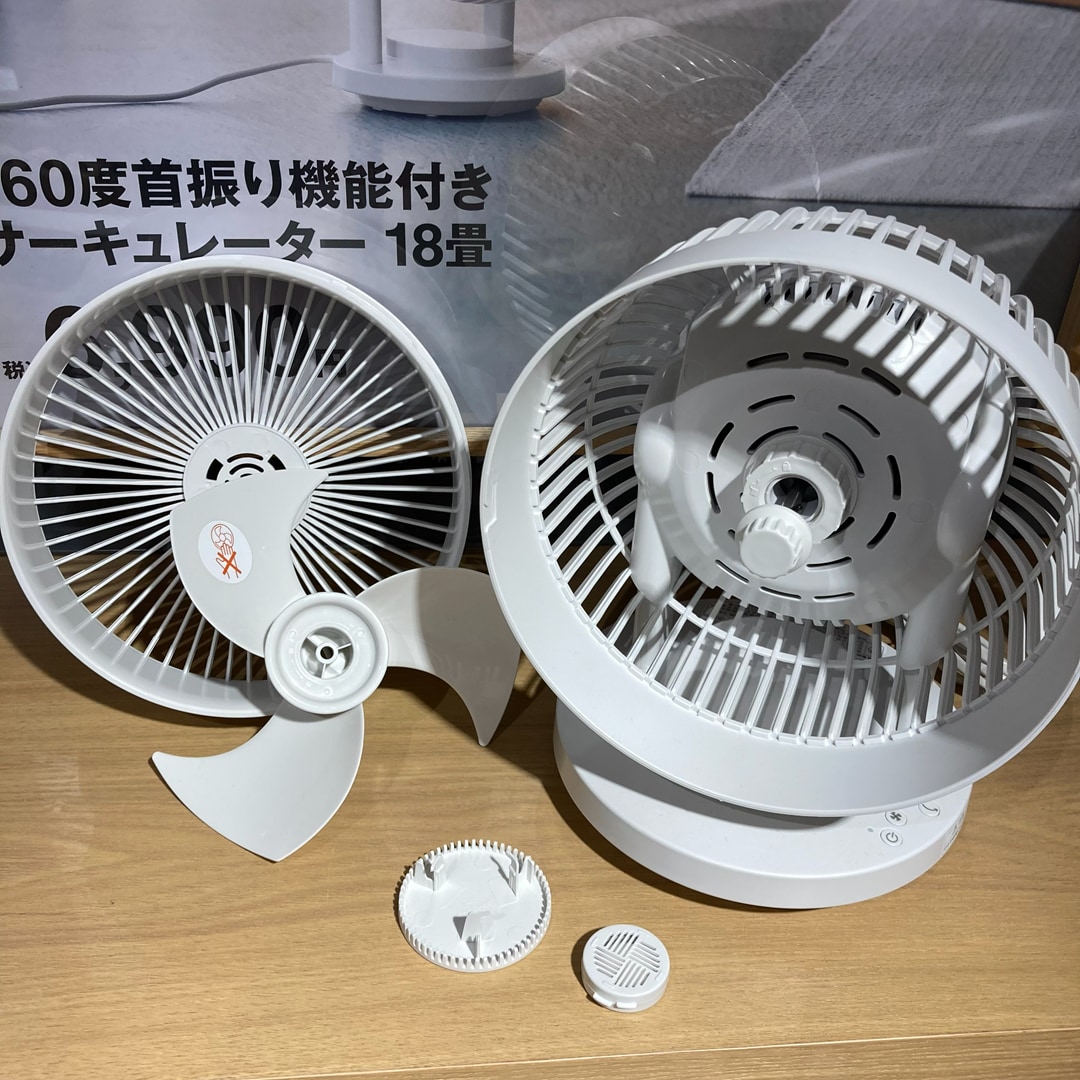 【アトレ川越】この夏を快適に　サーキュレーターのご紹介