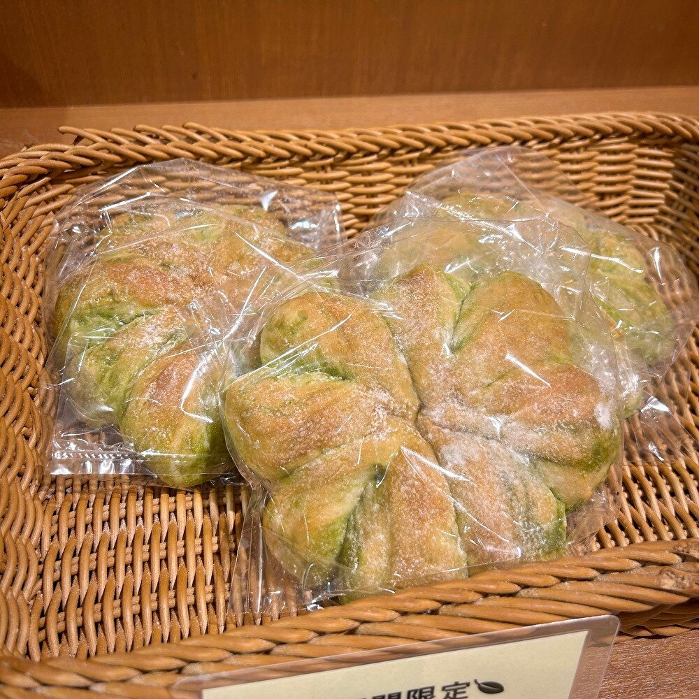 かご