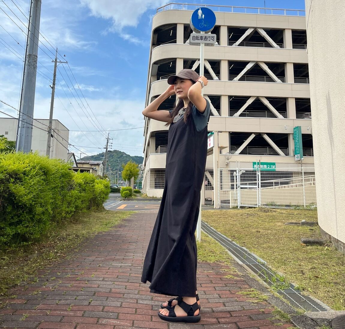 スタッフ