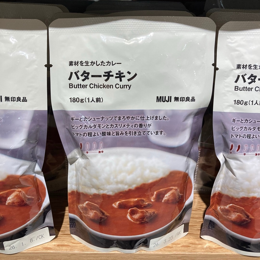 バターチキン
