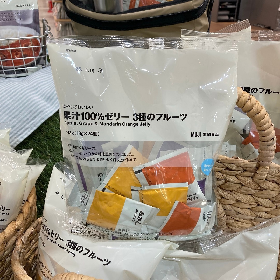 ゼリー