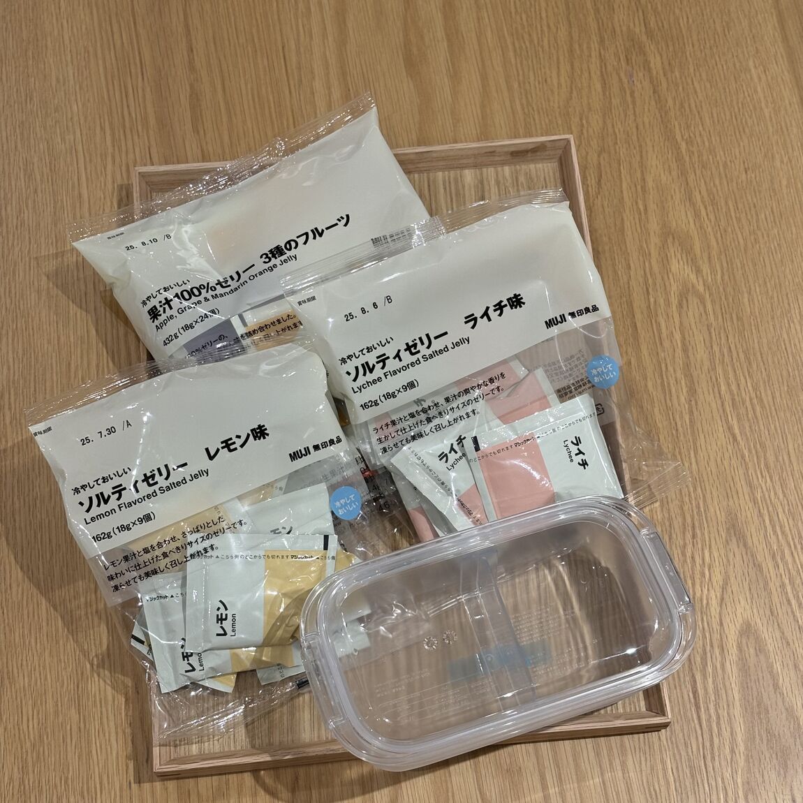 あ