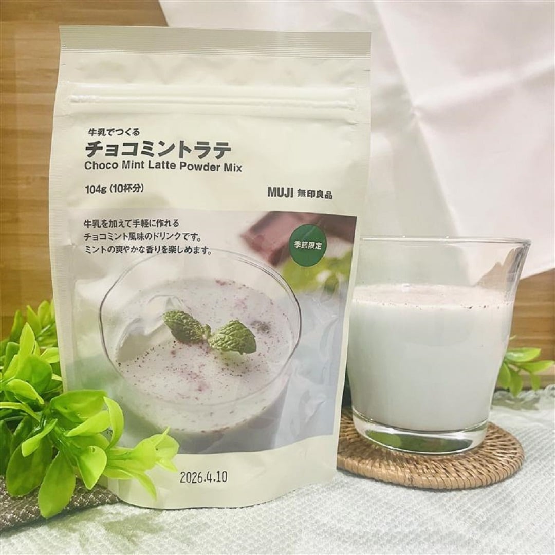 おたより　チョコミント