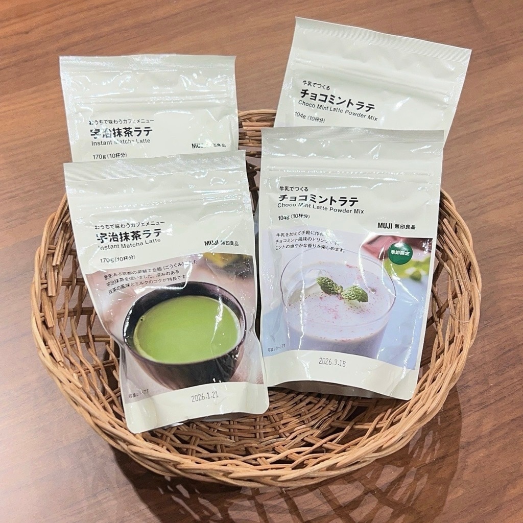 抹茶_ドリンク
