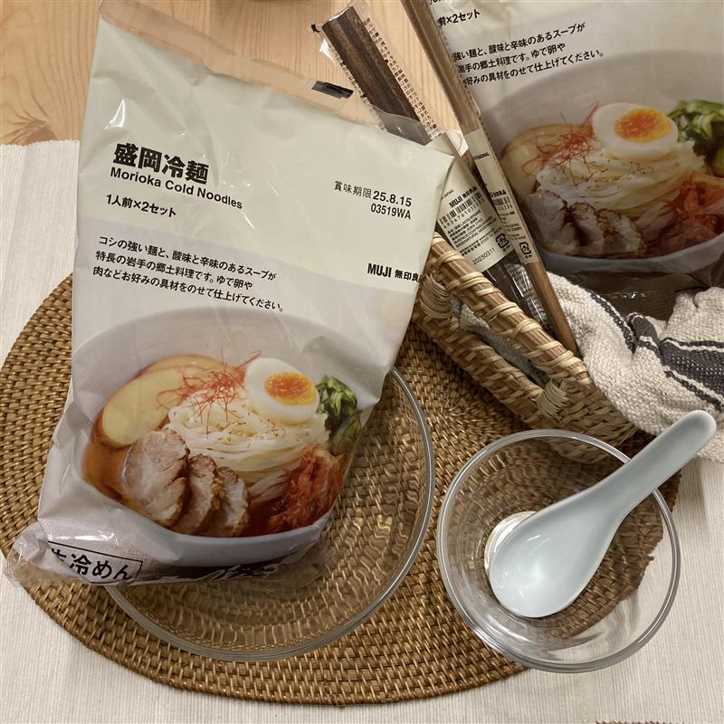 盛岡冷麵