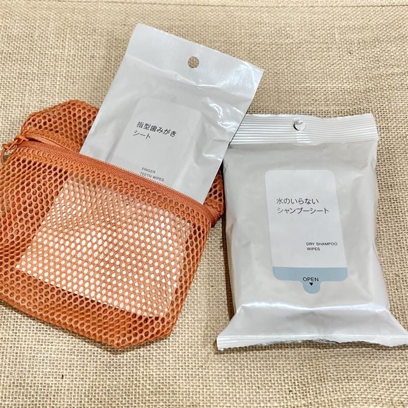 ③シート