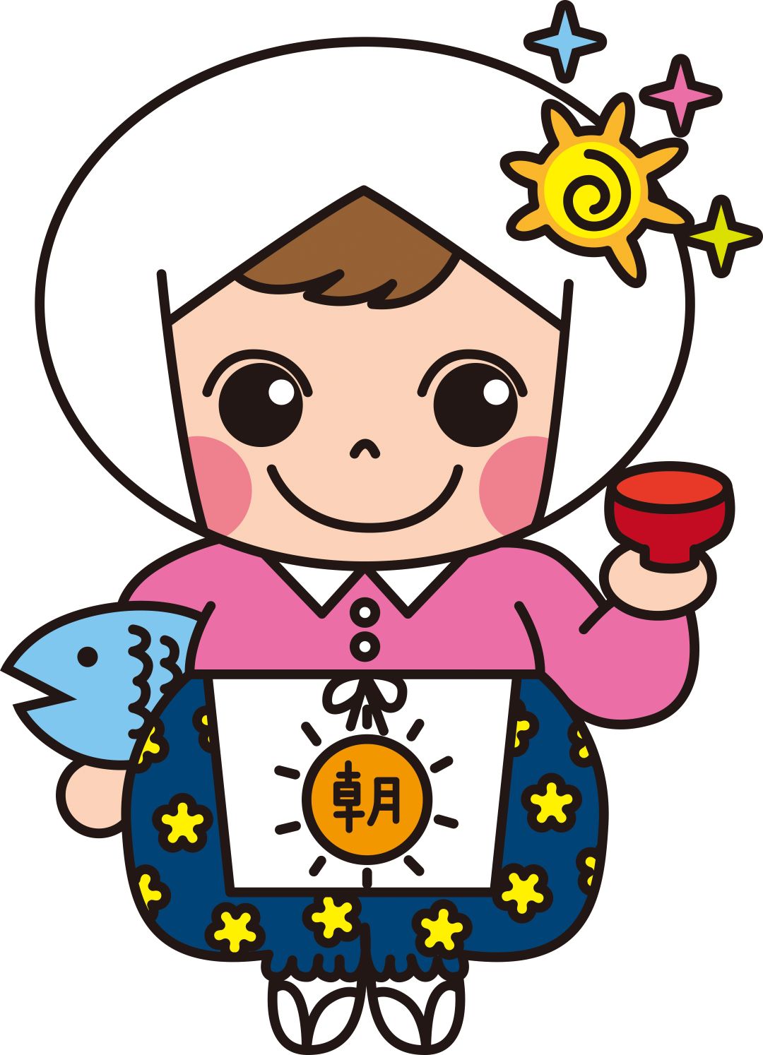 わじまあさいちちゃん
