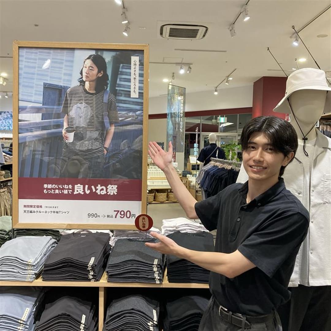 【ららぽーとEXPOCITY】「良いね祭」開催のお知らせ_4fRUo7