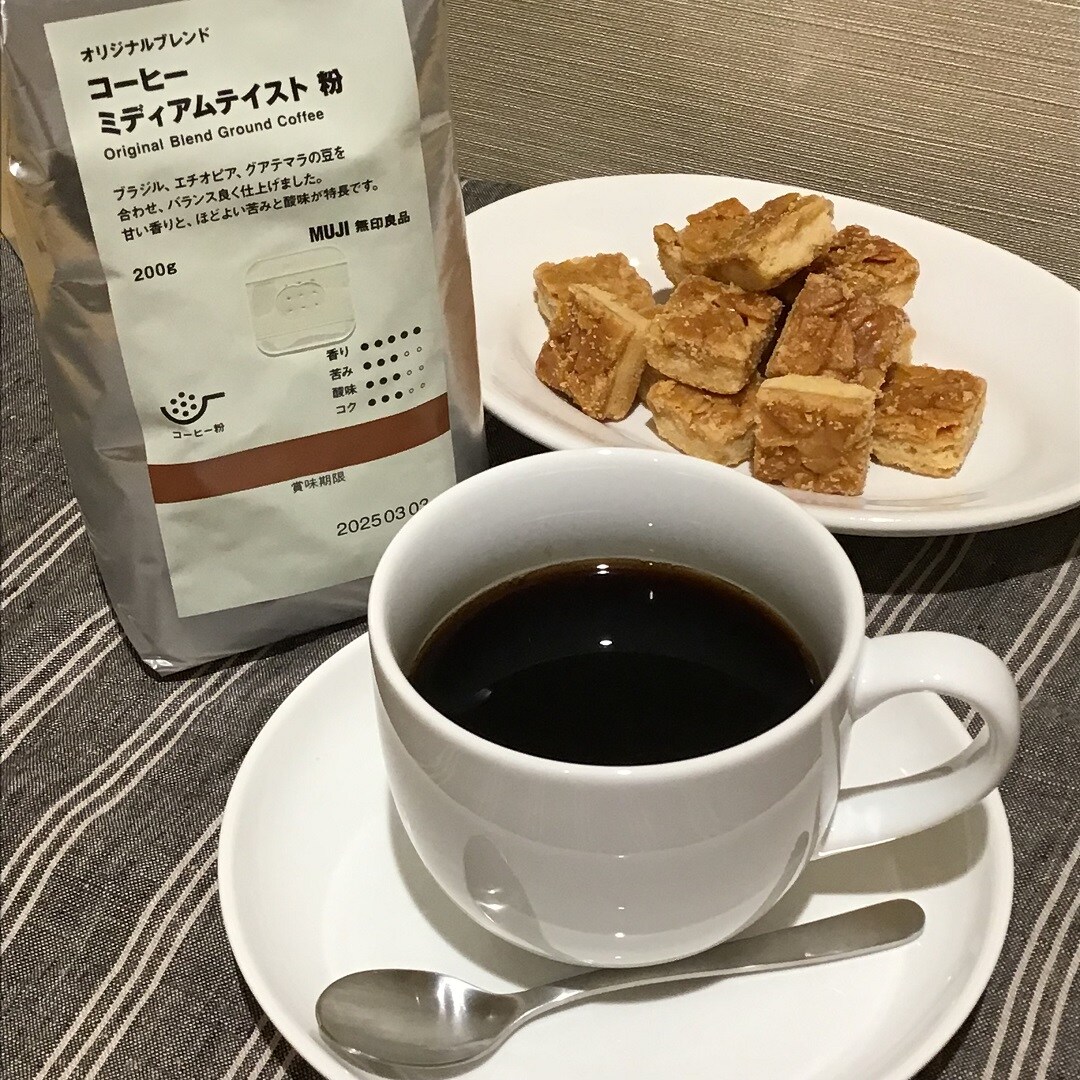 【青森ラビナ】コーヒー