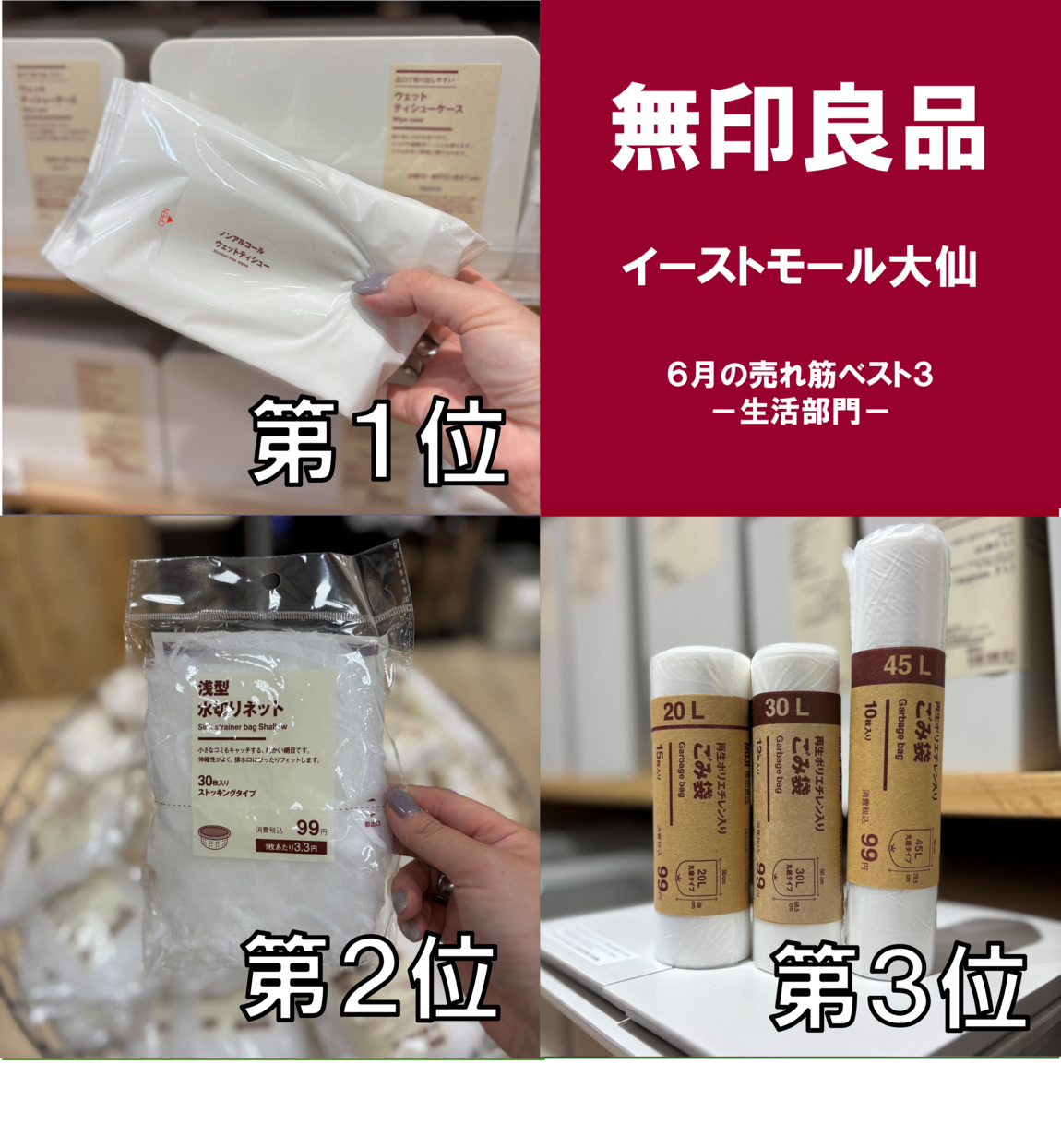 _ue67aN