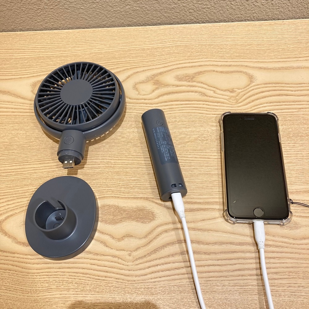 充電状態　ハンディファン