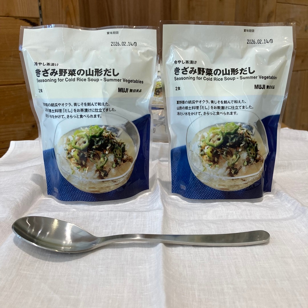 【アリオ倉敷】試食のお知らせ