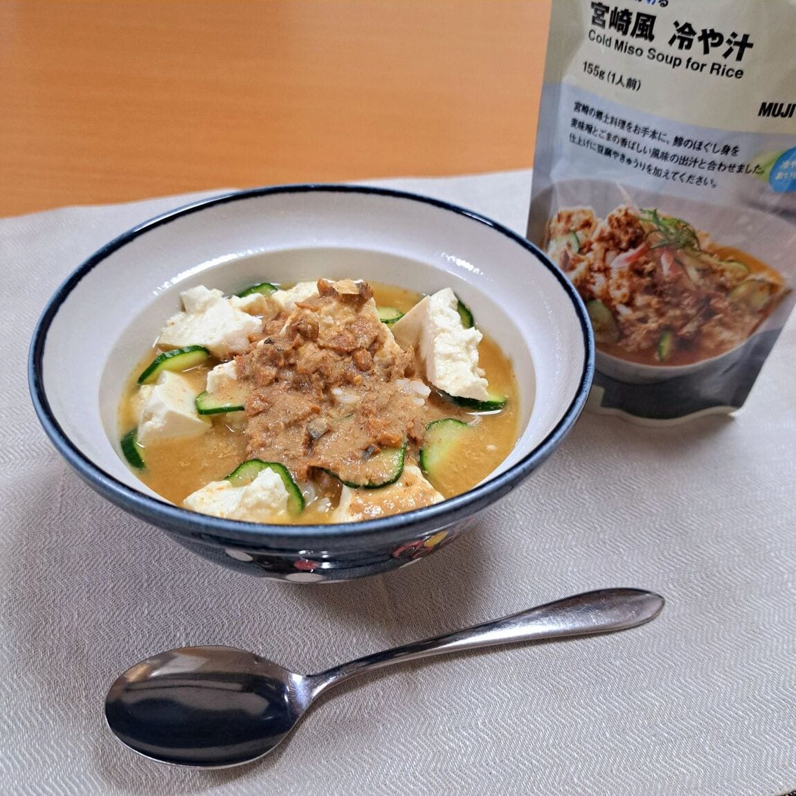 https://contents.muji.com/jp/sites/jp/files/%E5%86%B7%E3%82%84%E6%B1%81_0.jpg