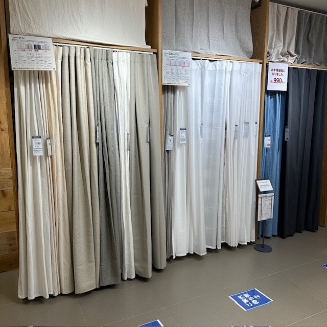 カーテン