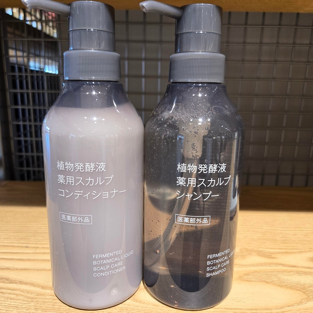 シャンプー