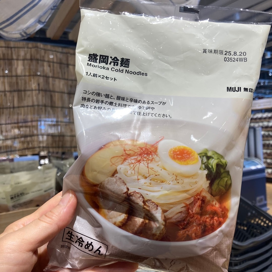 冷麵屋台
