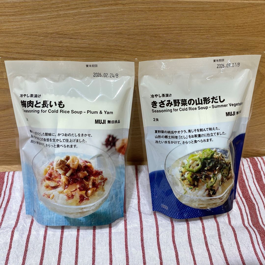 ルミネ新宿　食品