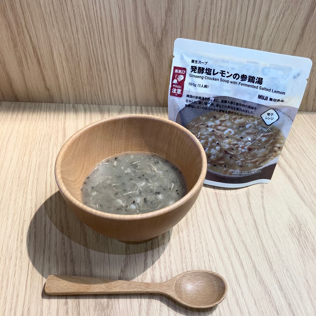 養生スープ 発酵塩レモンの参鶏湯