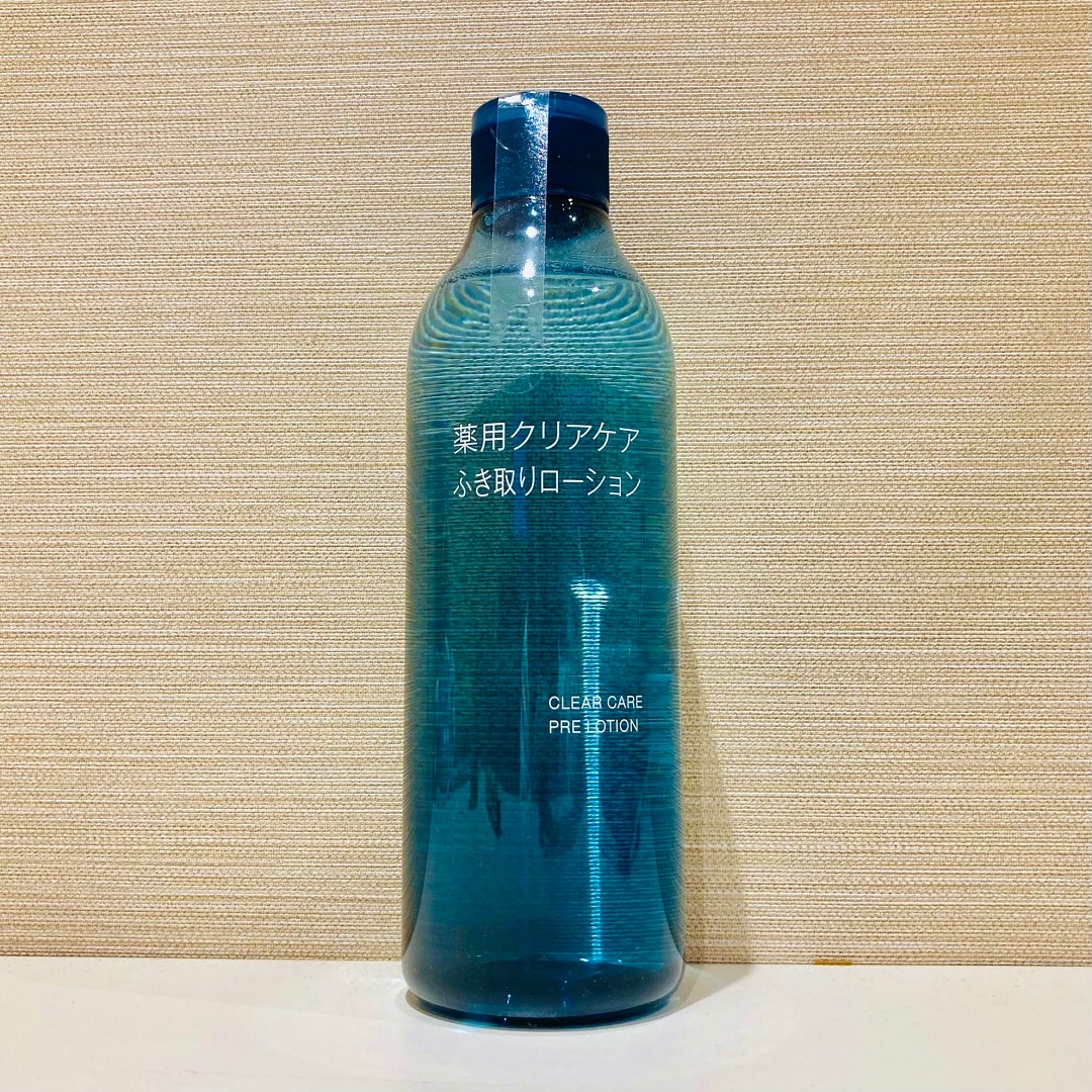 ふきとり化粧水