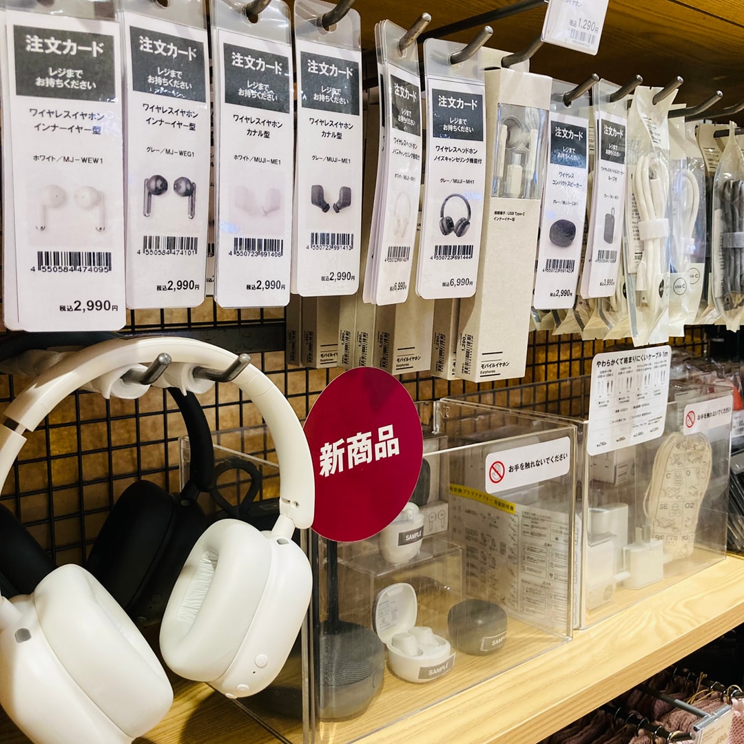 【ピオレ明石】暮らしのそばに、いい音を_o1lzKc