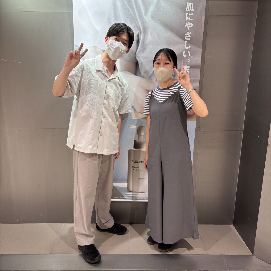 サッカー素材の洋服紹介　男性女性②