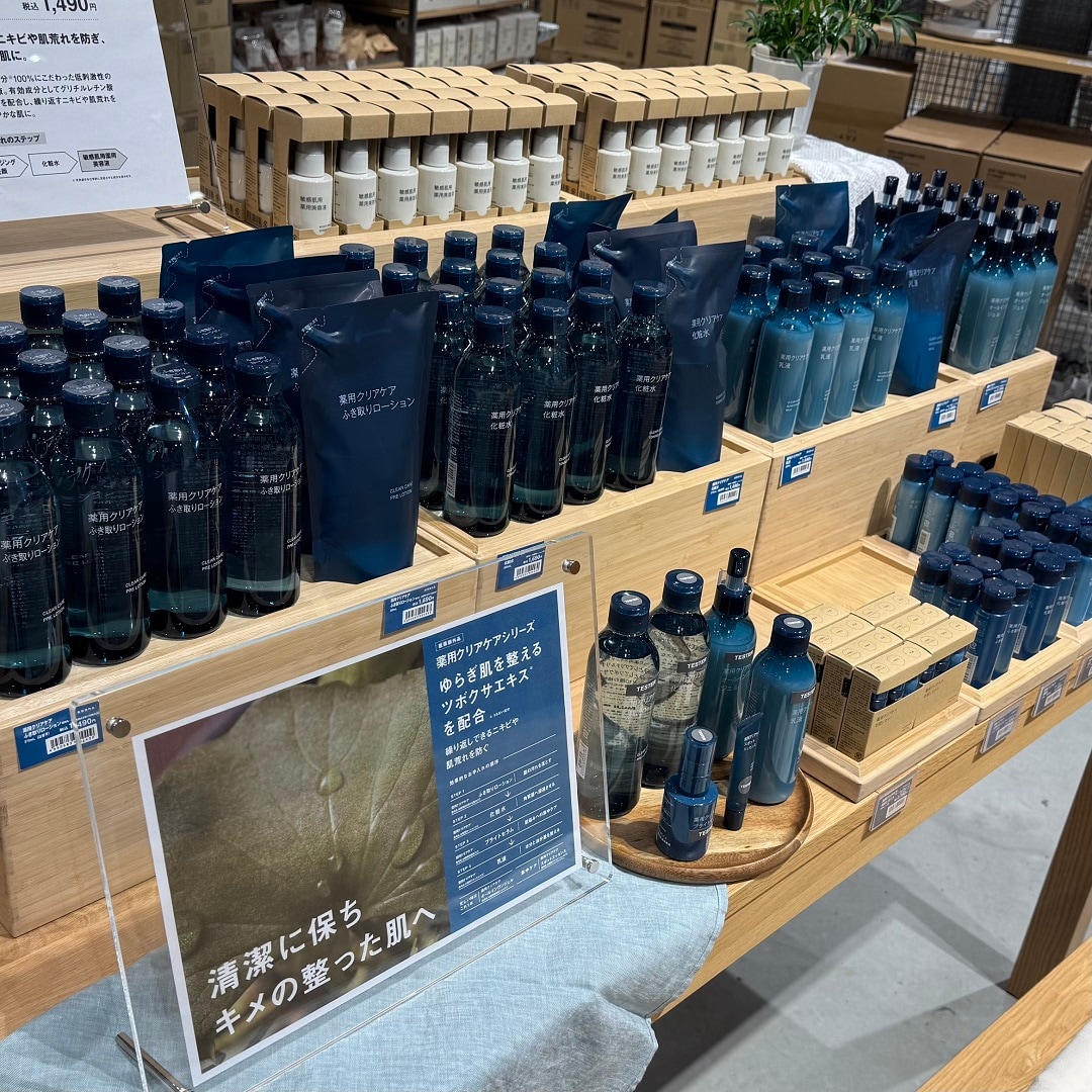 クリアケアシリーズの売場