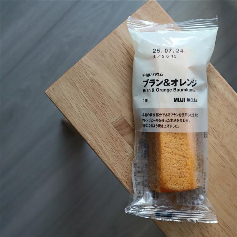バウム