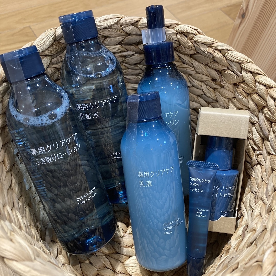 【ヨシヅヤ津島本店】スキンケアお試し会のおしらせ