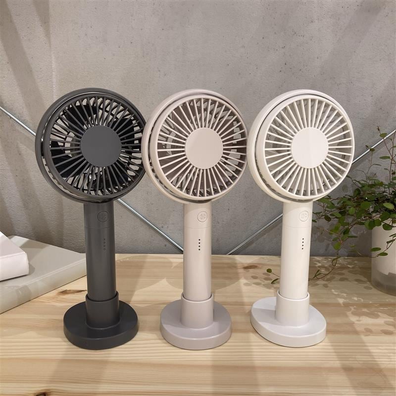角度が変えられる充電式ハンディファン