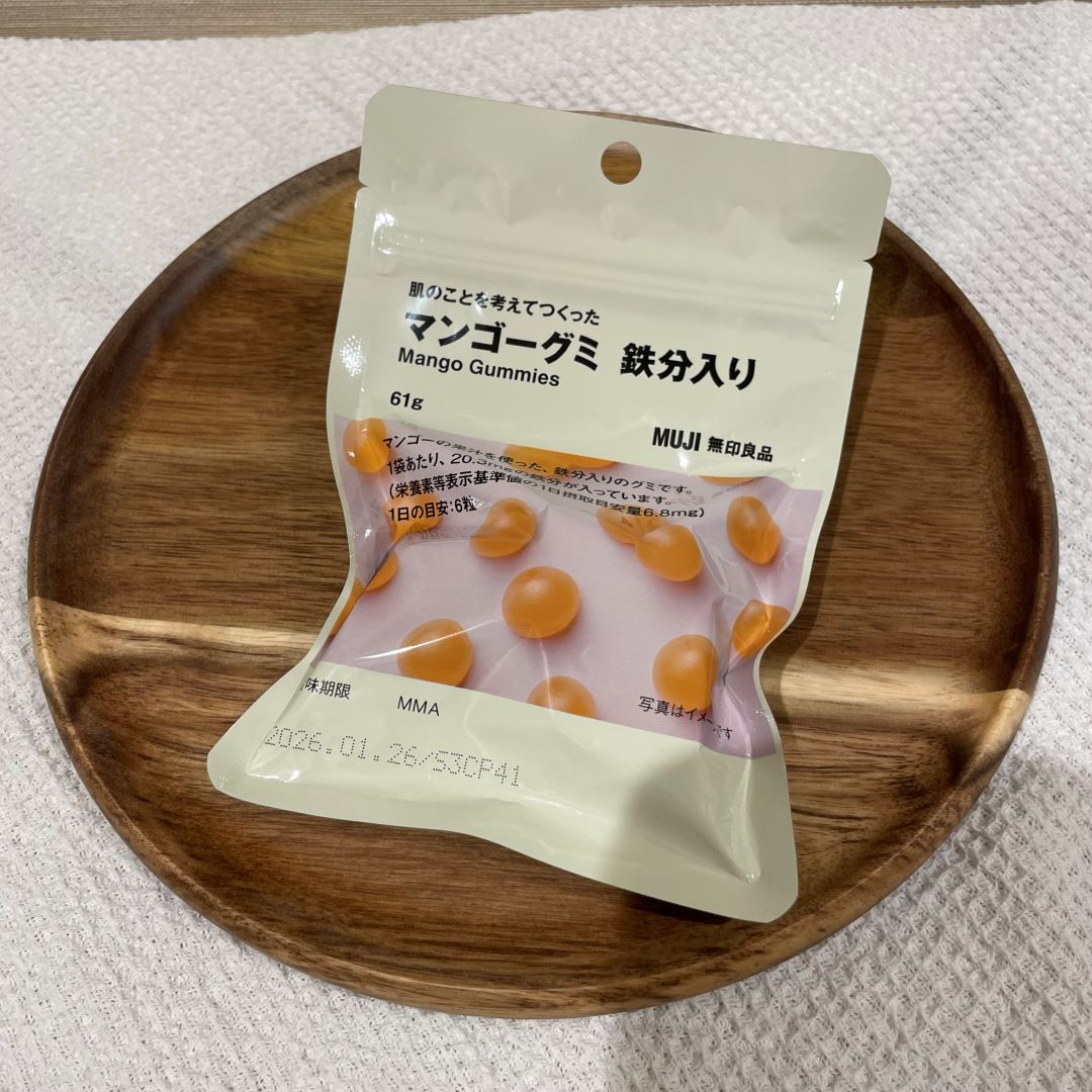 マンゴー