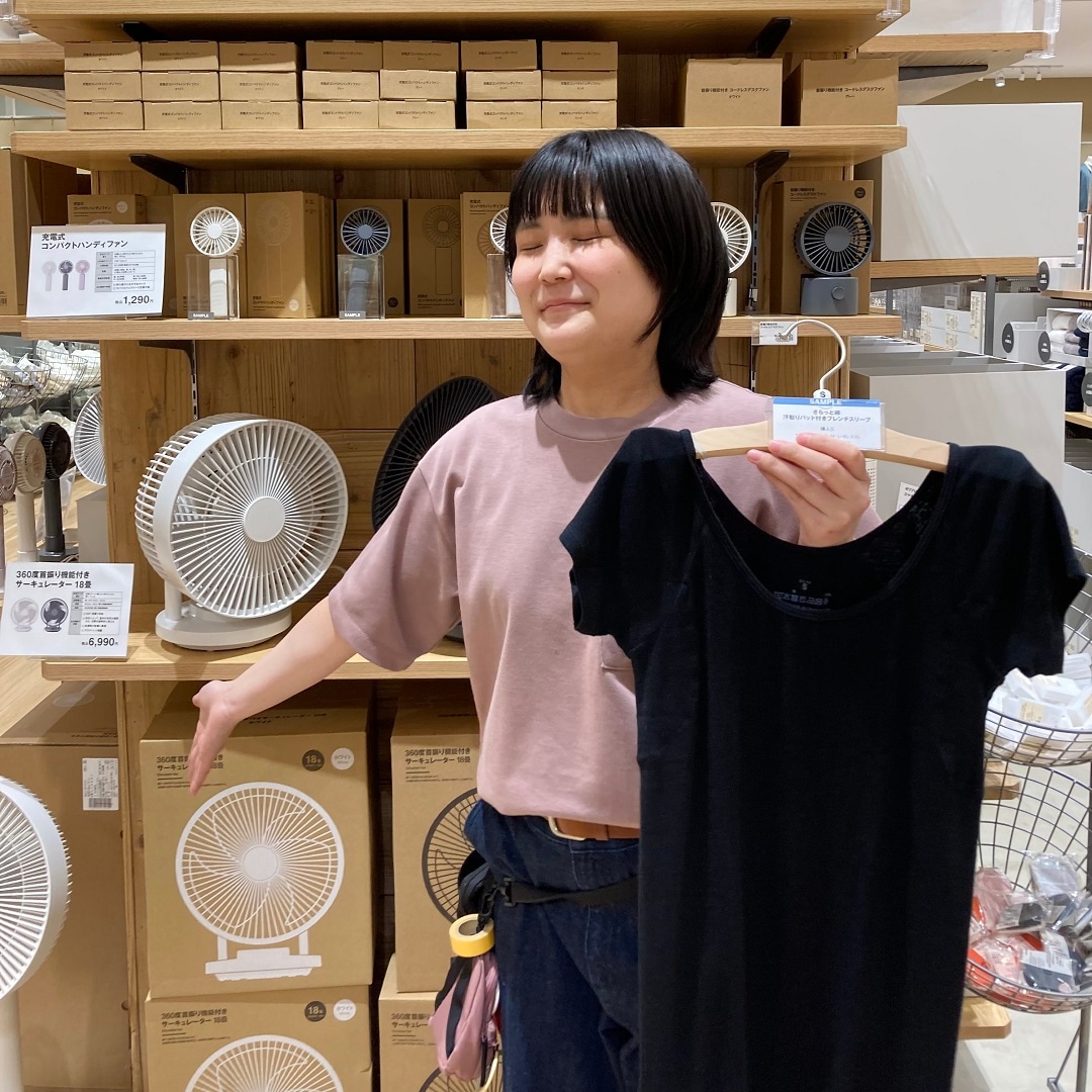 スタッフ着用