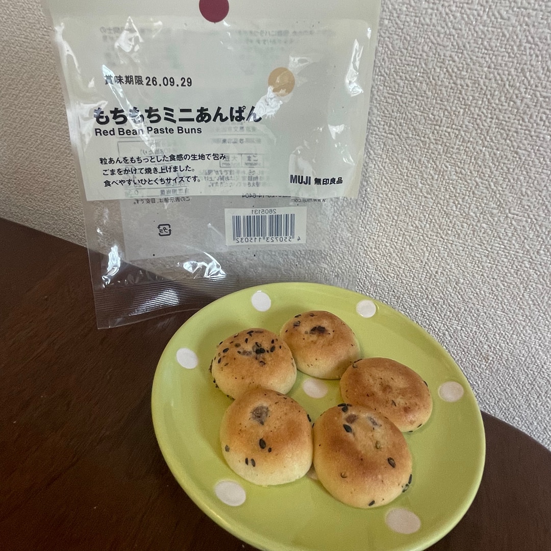 【無印良品500 マルシェ池田】 パクッと食べられるミニあんぱん_p4g1pv