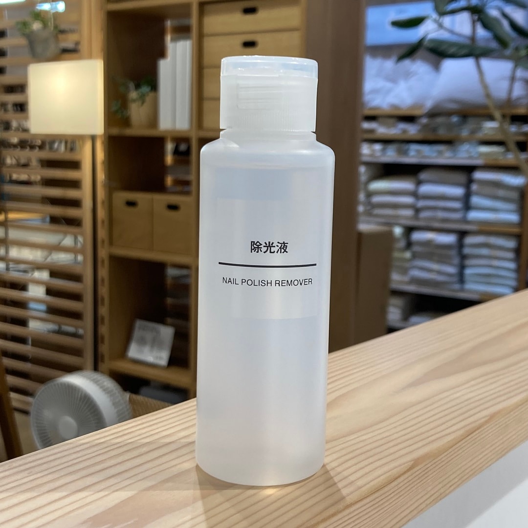 除光液１