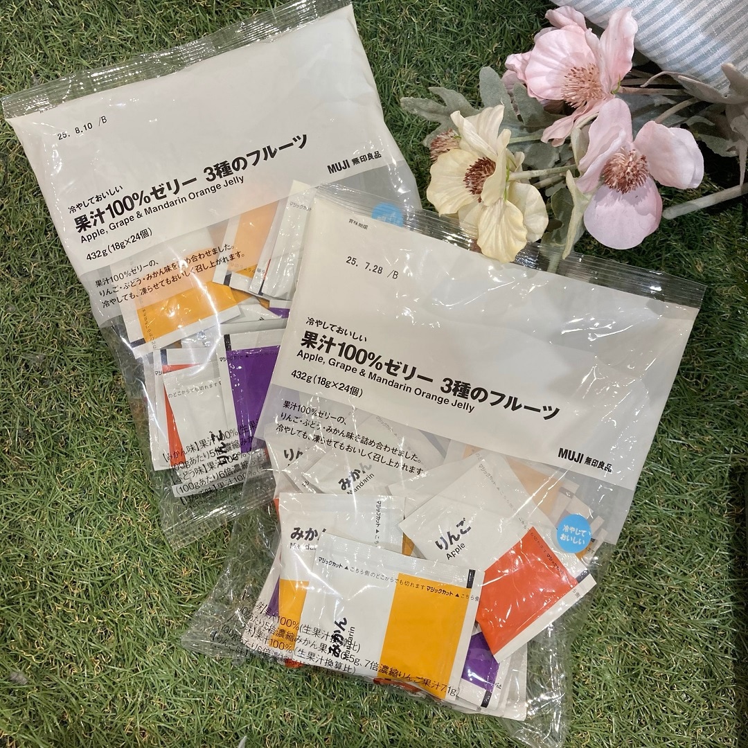 ゼリー
