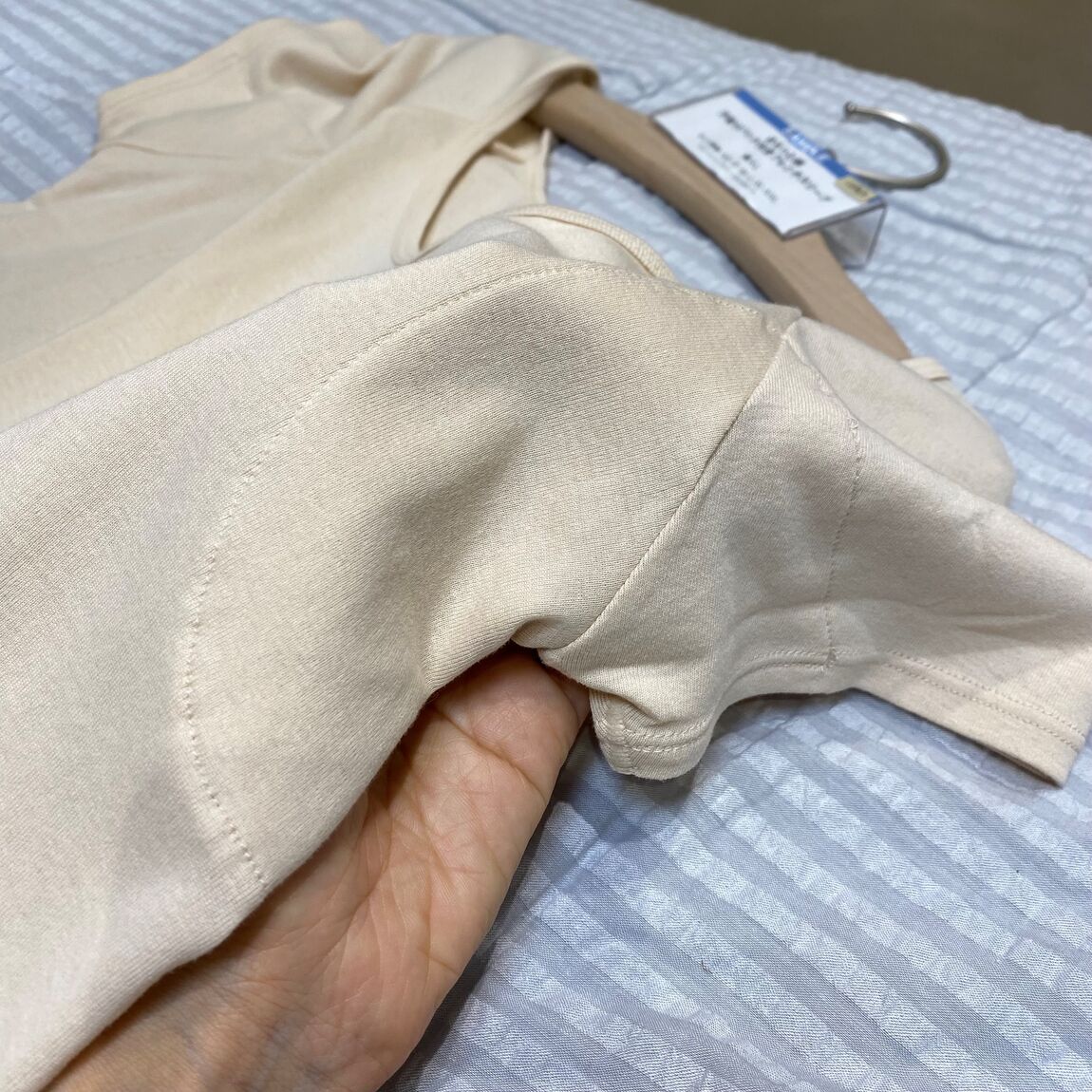 【志都呂】汗取りパッド