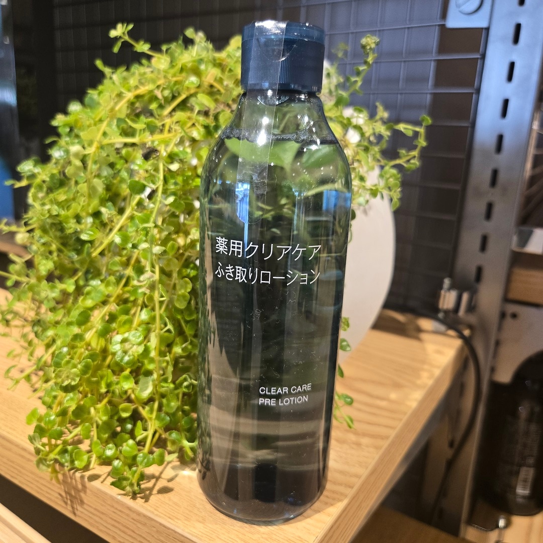ふき取りローション