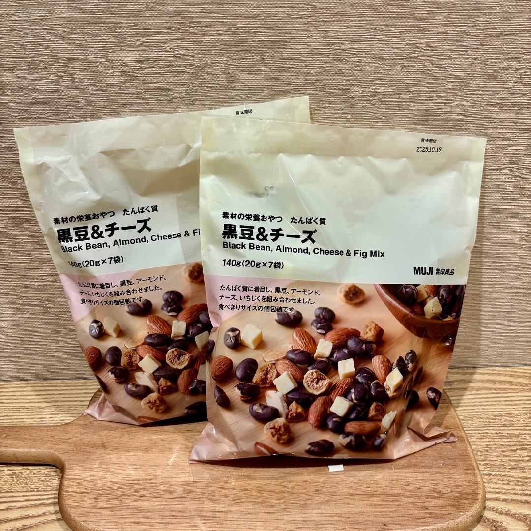 黒豆
