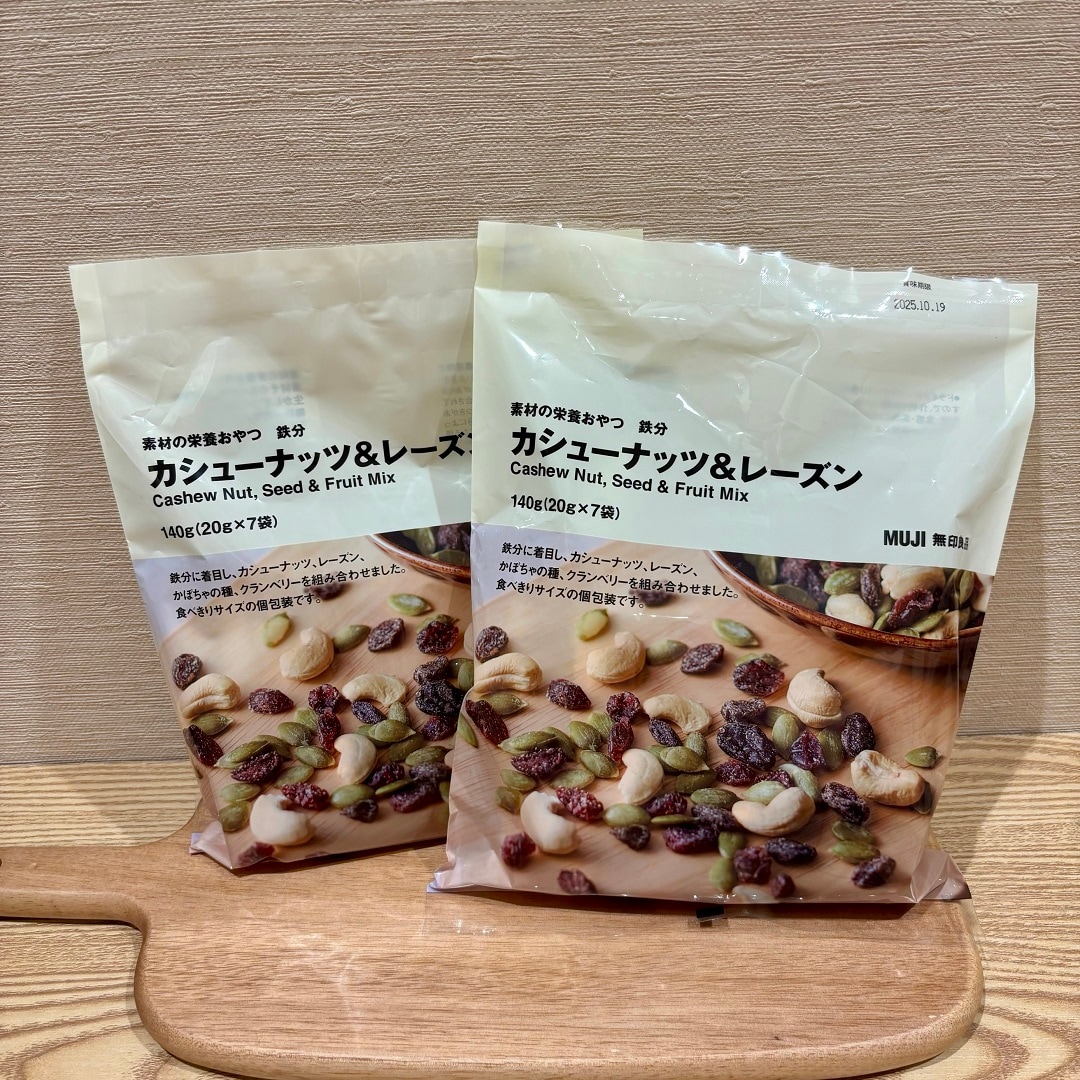カシューナッツ