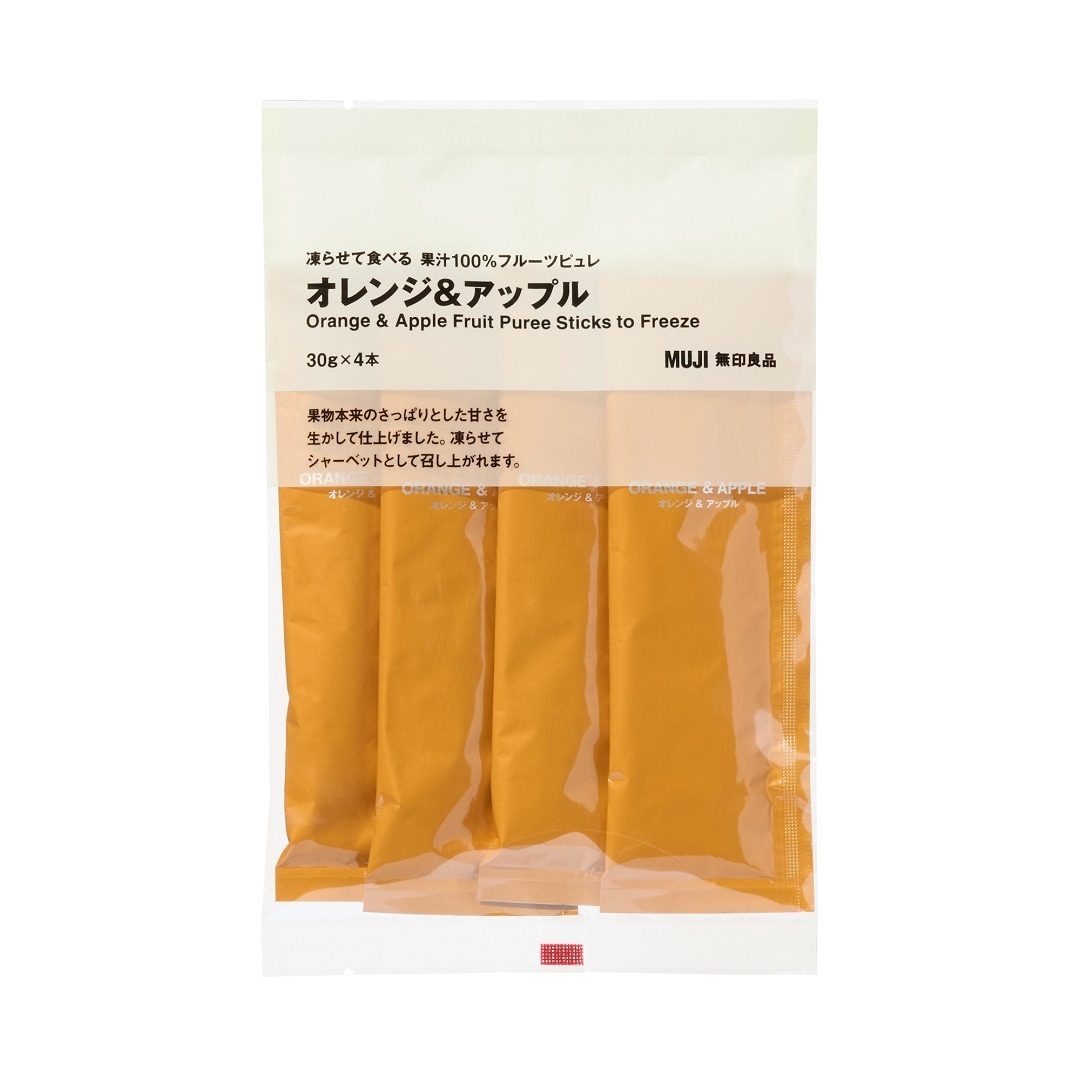 【ヨークタウン小山雨ヶ谷】暑い日にぴったりなおいしい商品のご紹介
