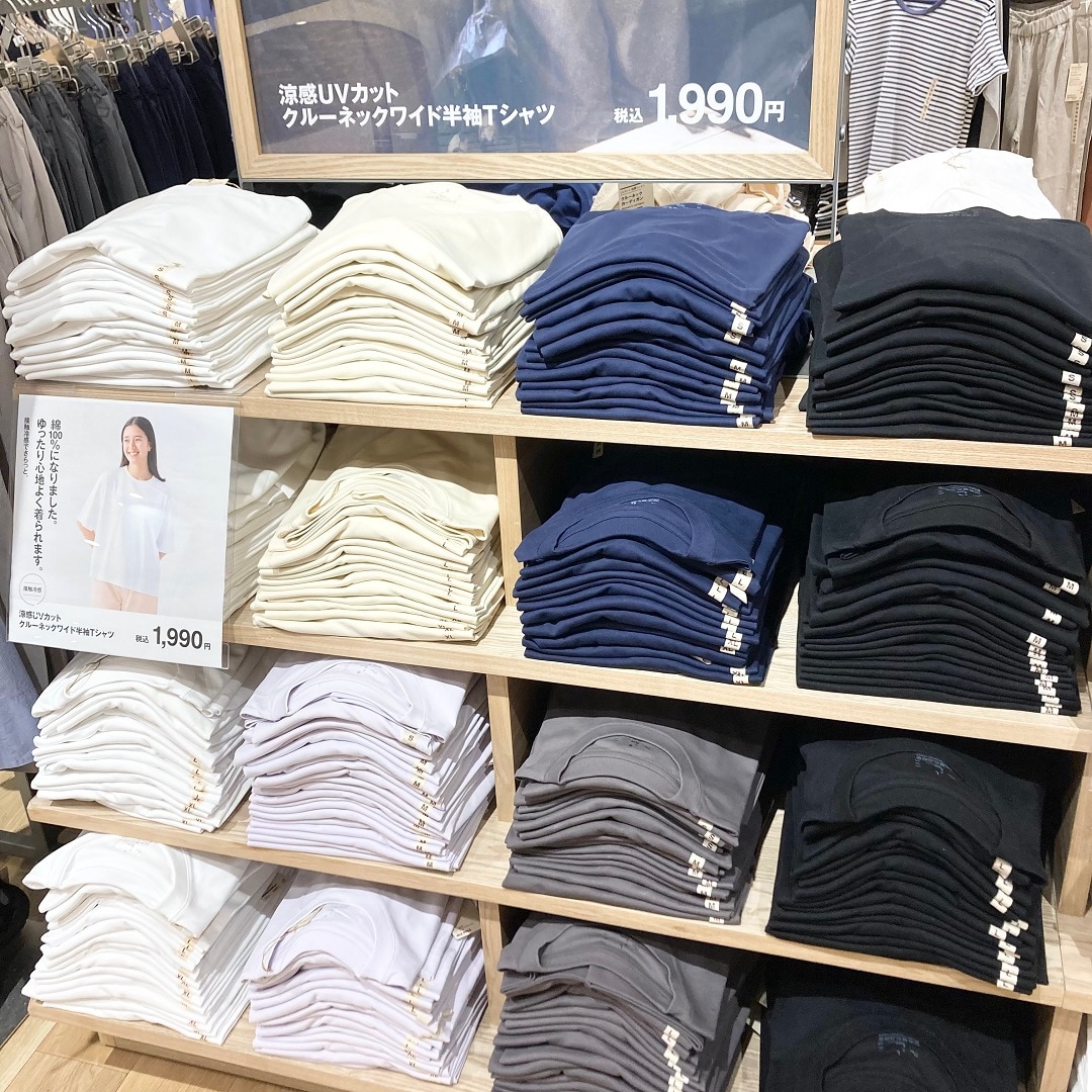 【東急プラザ新長田】涼感アイテムで夏の準備を始めよう②