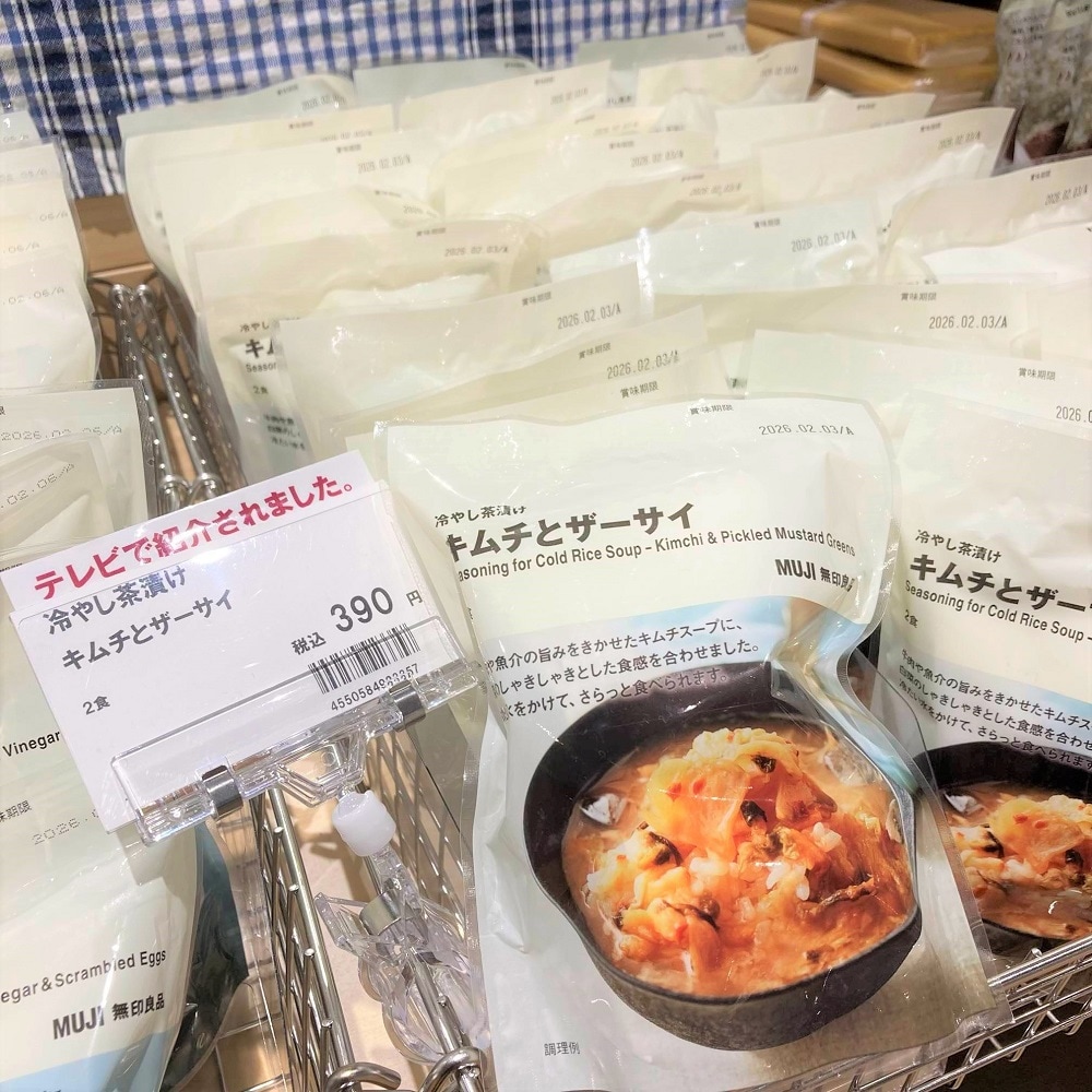 キムチとザーサイ