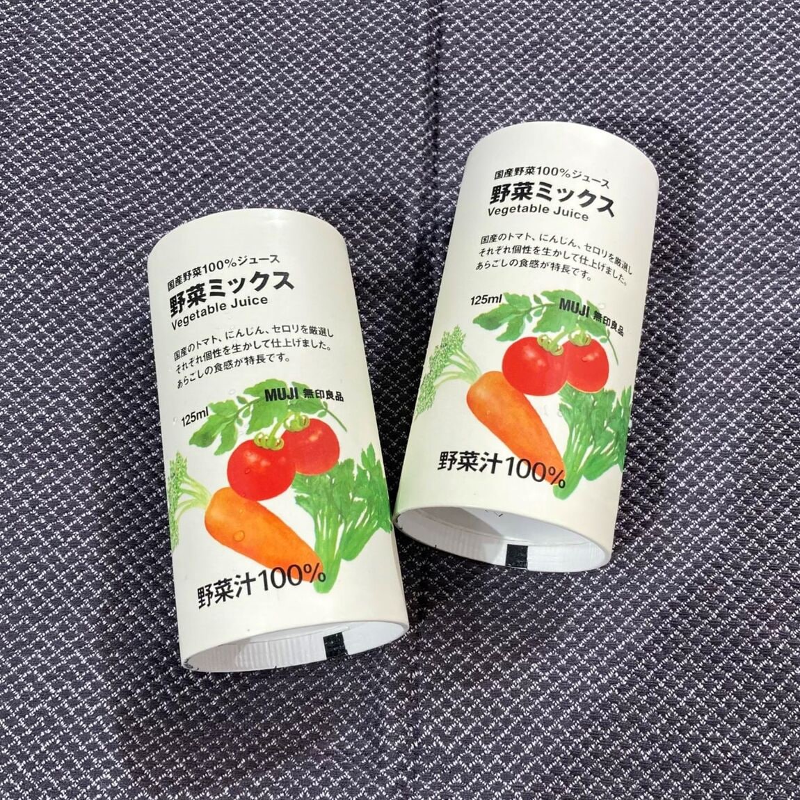 https://contents.muji.com/jp/sites/jp/files/%E3%83%9F%E3%83%83%E3%82%AF%E3%82%B9_0.jpg